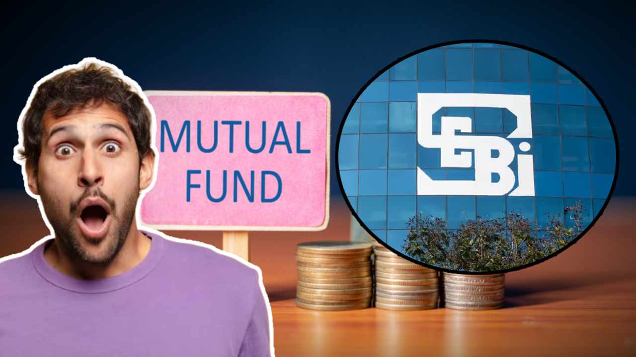 The amount of risk in any mutual fund scheme will be known immediately.