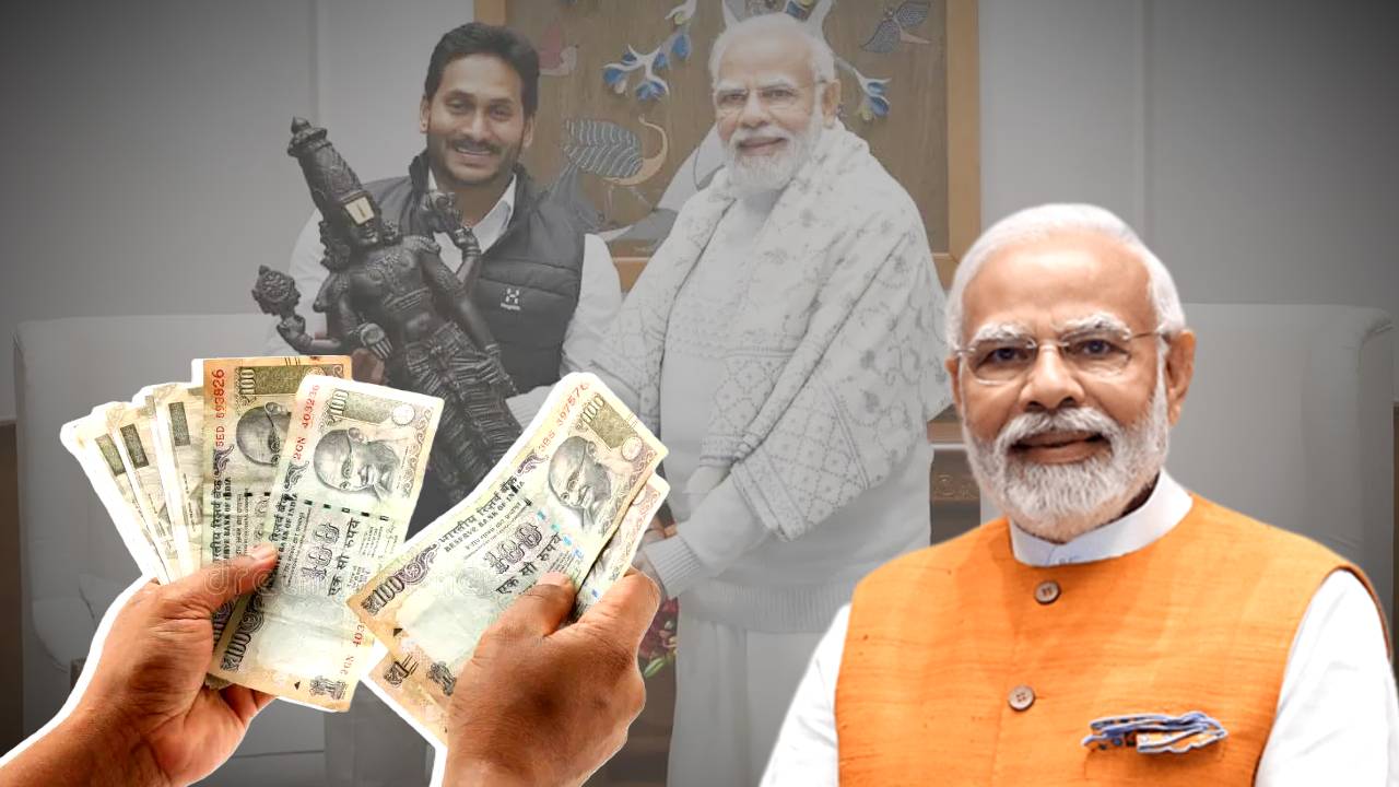 PM Narendra Modi gift collection auction started