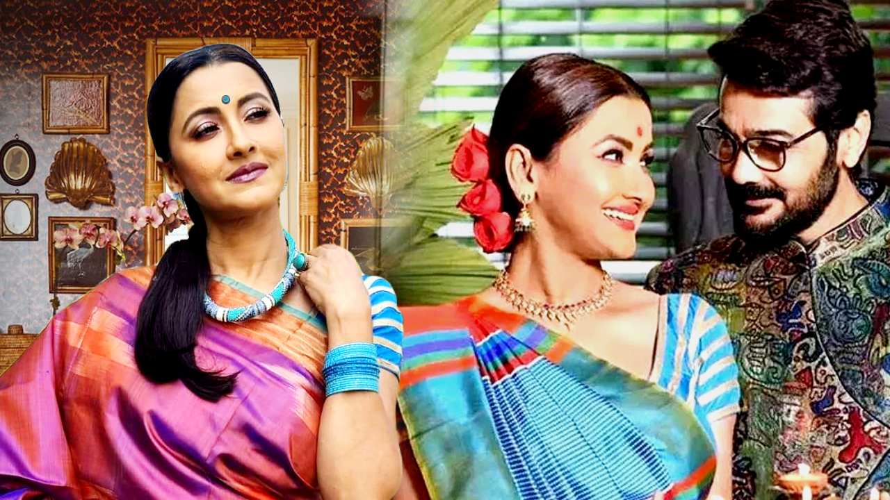 Rachna Banerjee