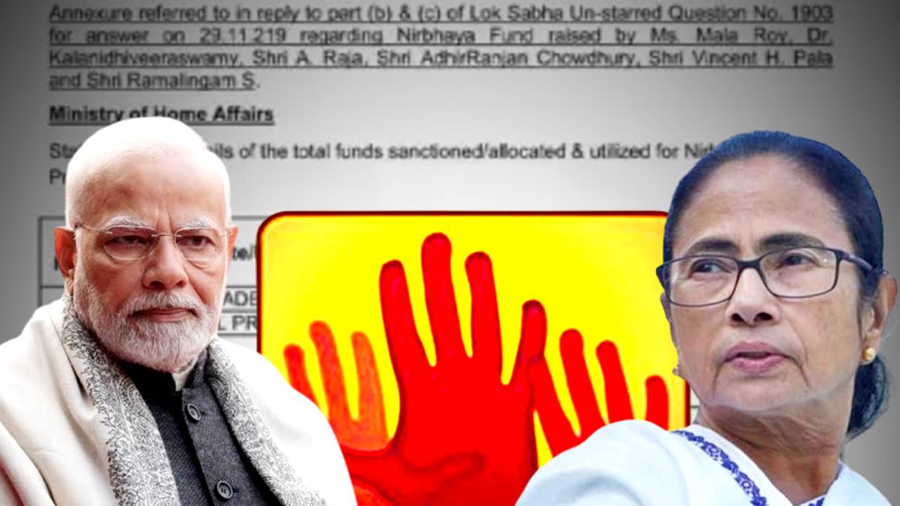 West Bengal Nirbhaya Fund data amid RG Kar case