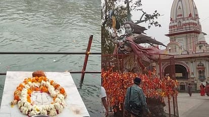 Mystery of Daksha Ghat India.