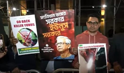 Muhammad Yunus heard the Go Back slogan.