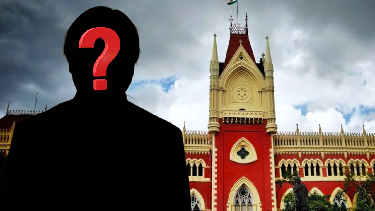 calcutta high court