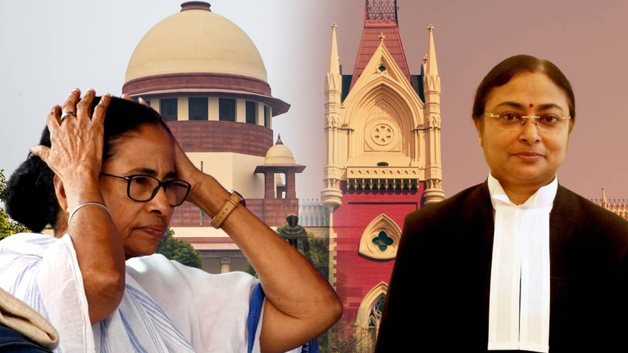 calcutta high court