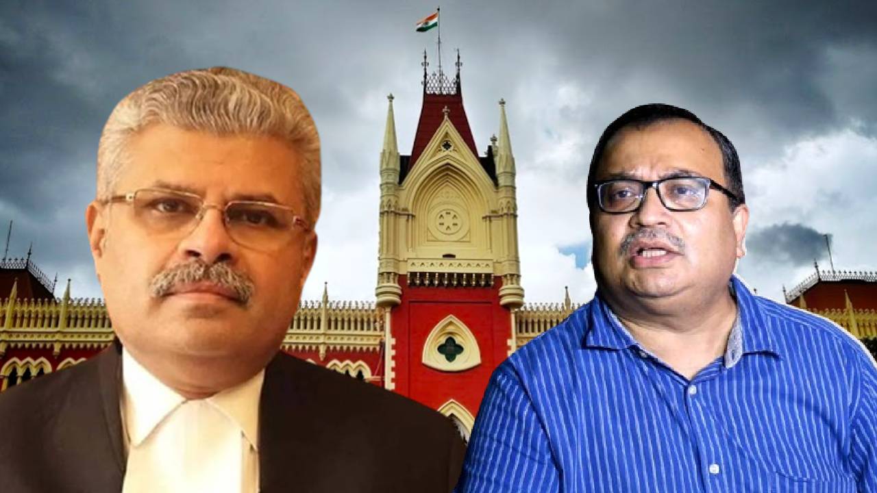 calcutta high court