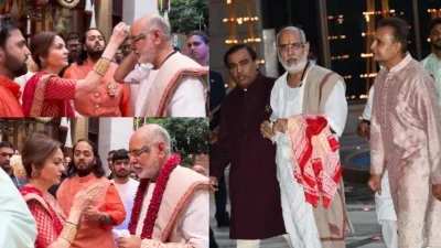 Mukesh Ambani 