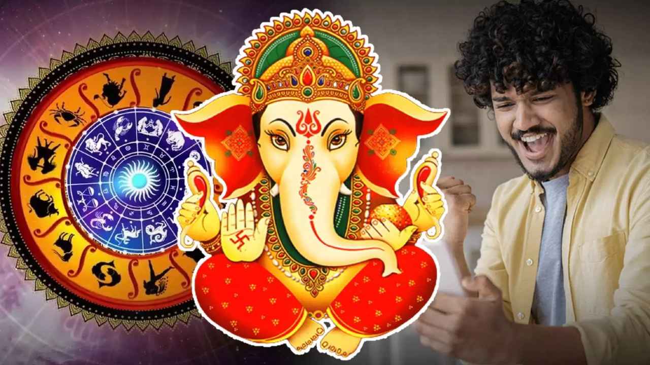 Ajker rashifal todays horoscope 25 June 2025.