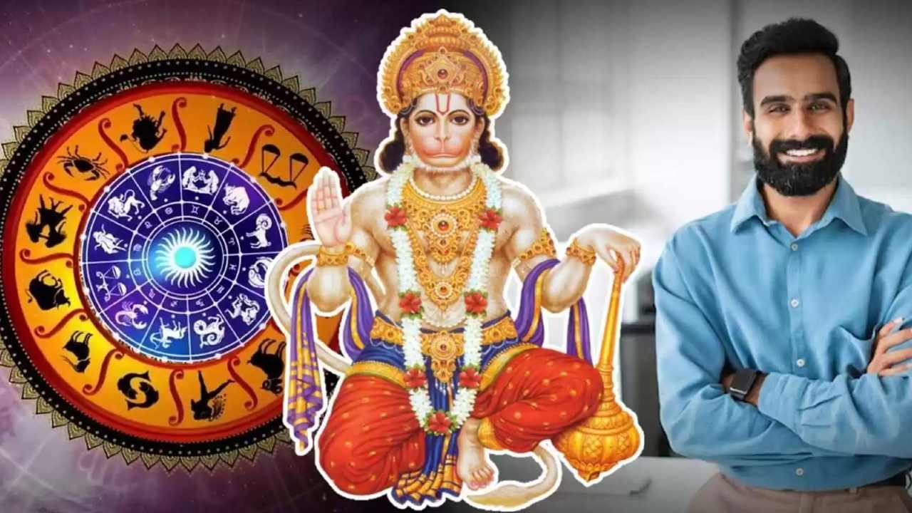 Ajker rashifal todays horoscope 24 June 2025.
