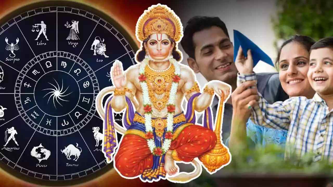 Ajker rashifal todays horoscope 10 June 2025.