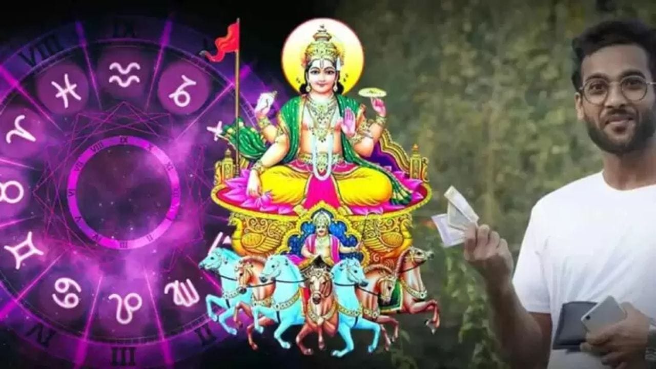 Ajker rashifal todays horoscope 18 May 2025.