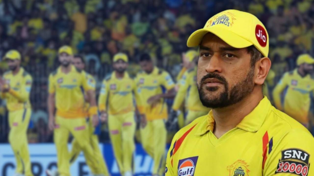 Will MS Dhoni not play in IPL 2025.