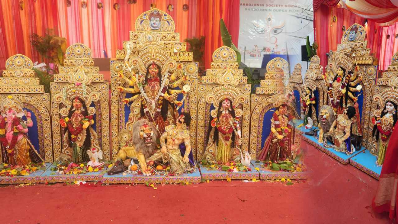 Durga Pujo