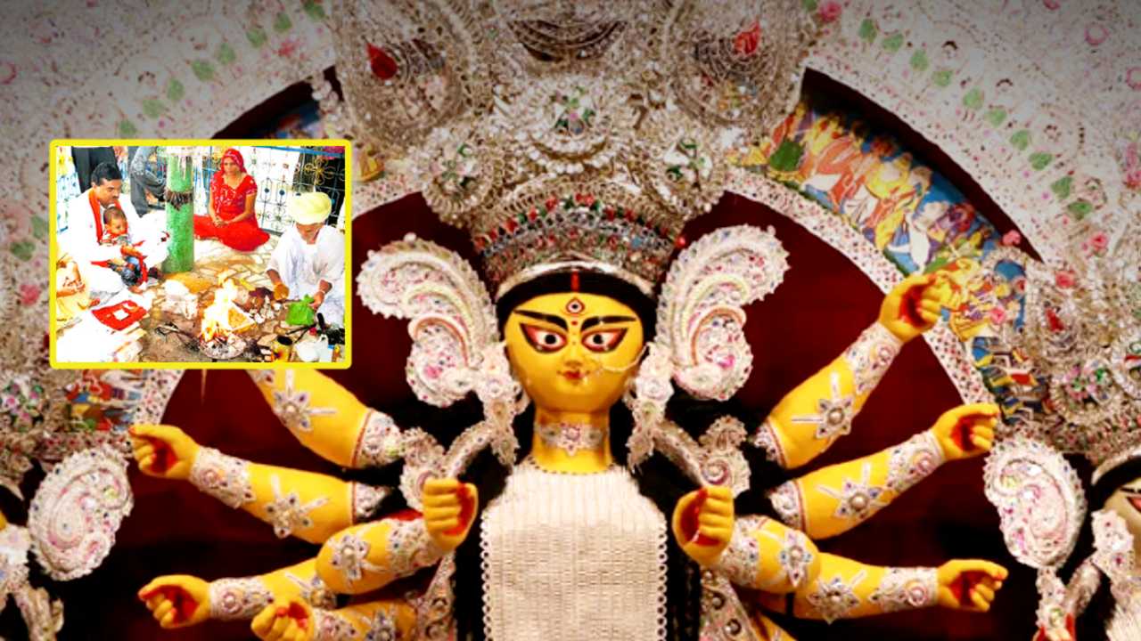 Durga Puja