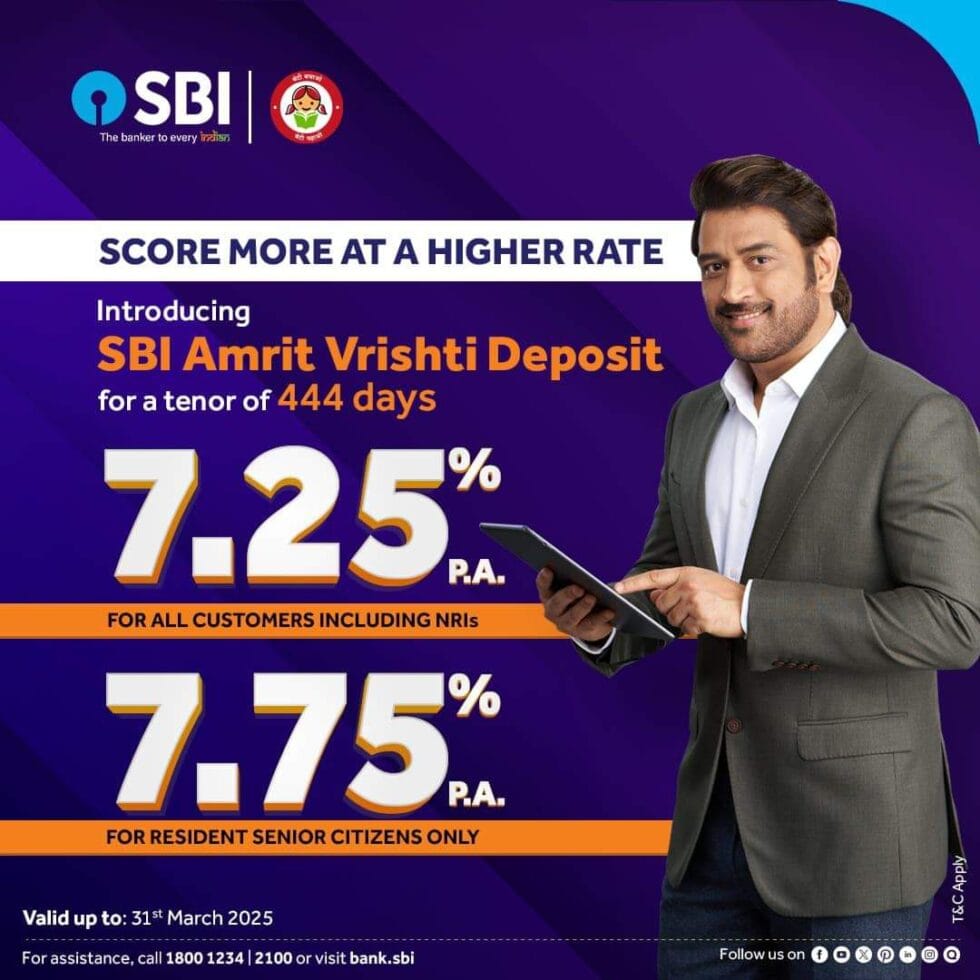 Amrit Vrishti scheme