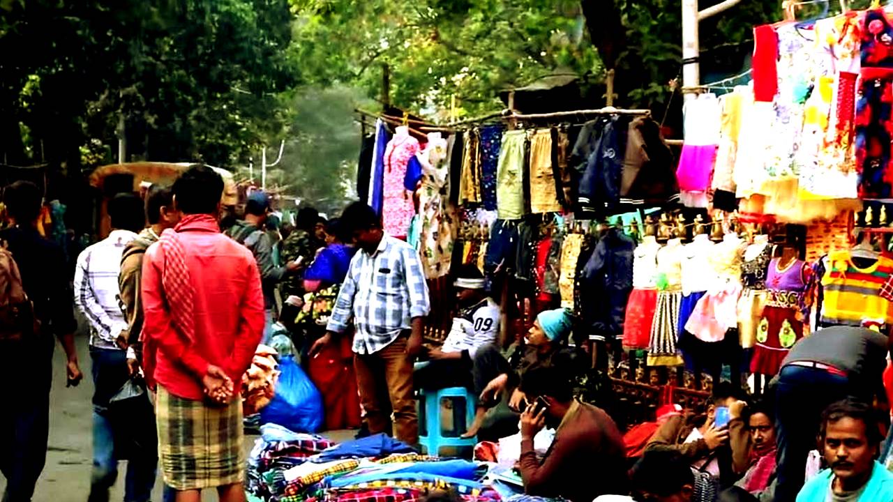 Government of West Bengal Mangla Hat
