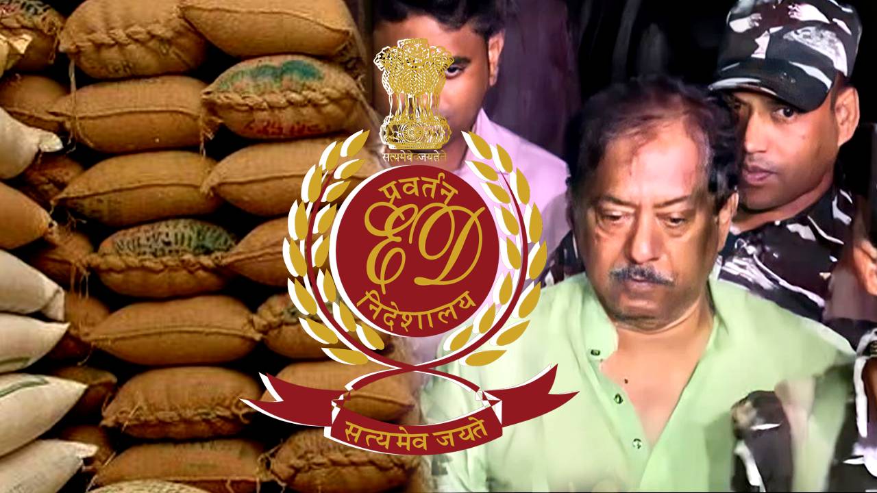 Jyotipriya Mallick controversial letter mention in Enforcement Directorate ED chargesheet