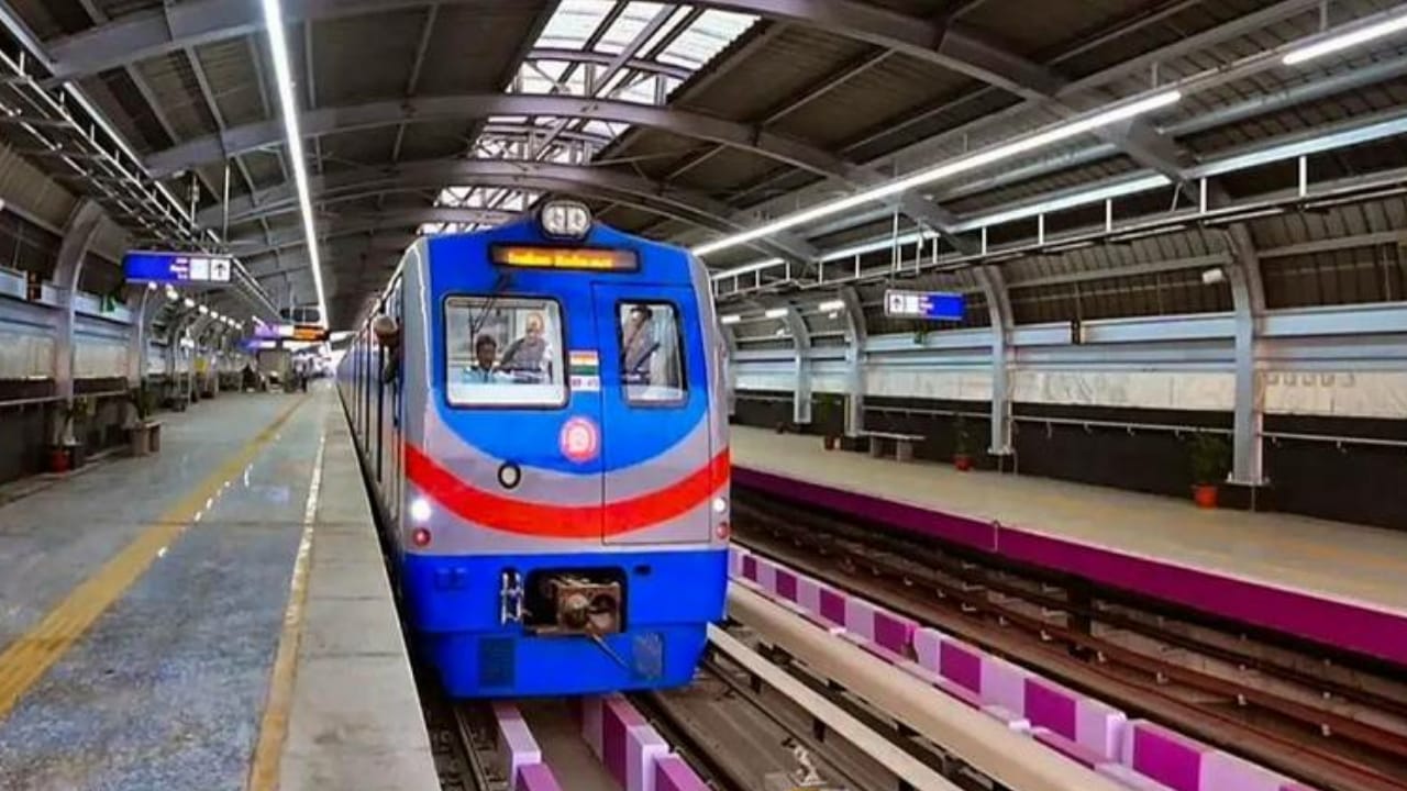 Metro