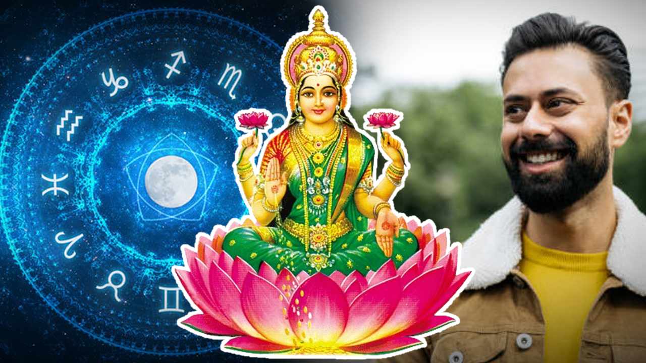 Ajker rashifal todays horoscope 26 June 2025.