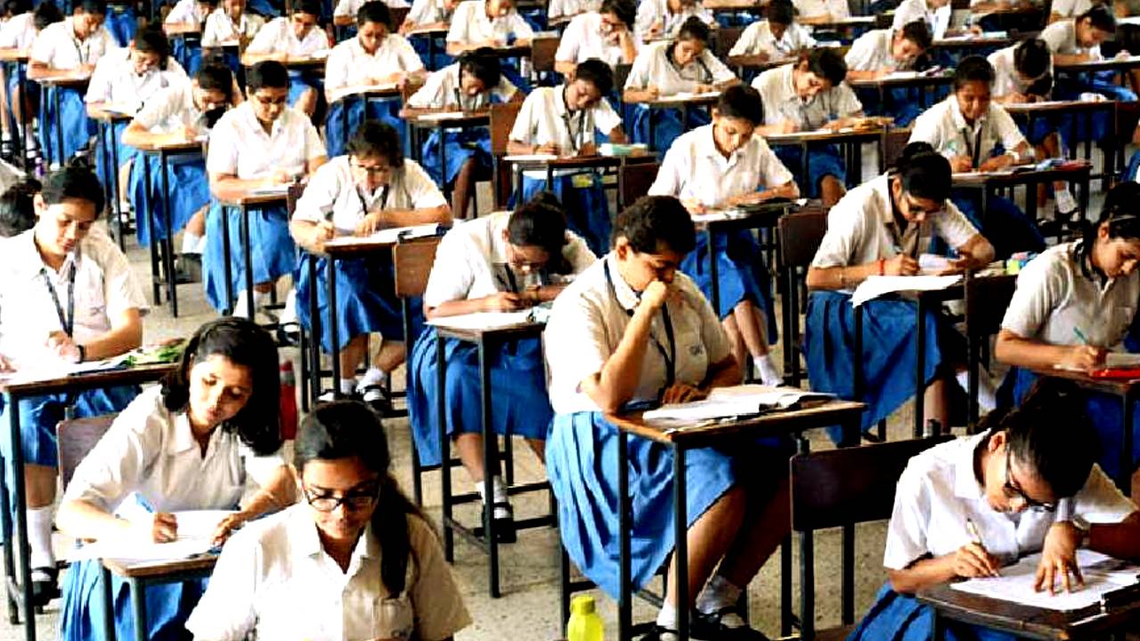 Madhyamik exam Central Government