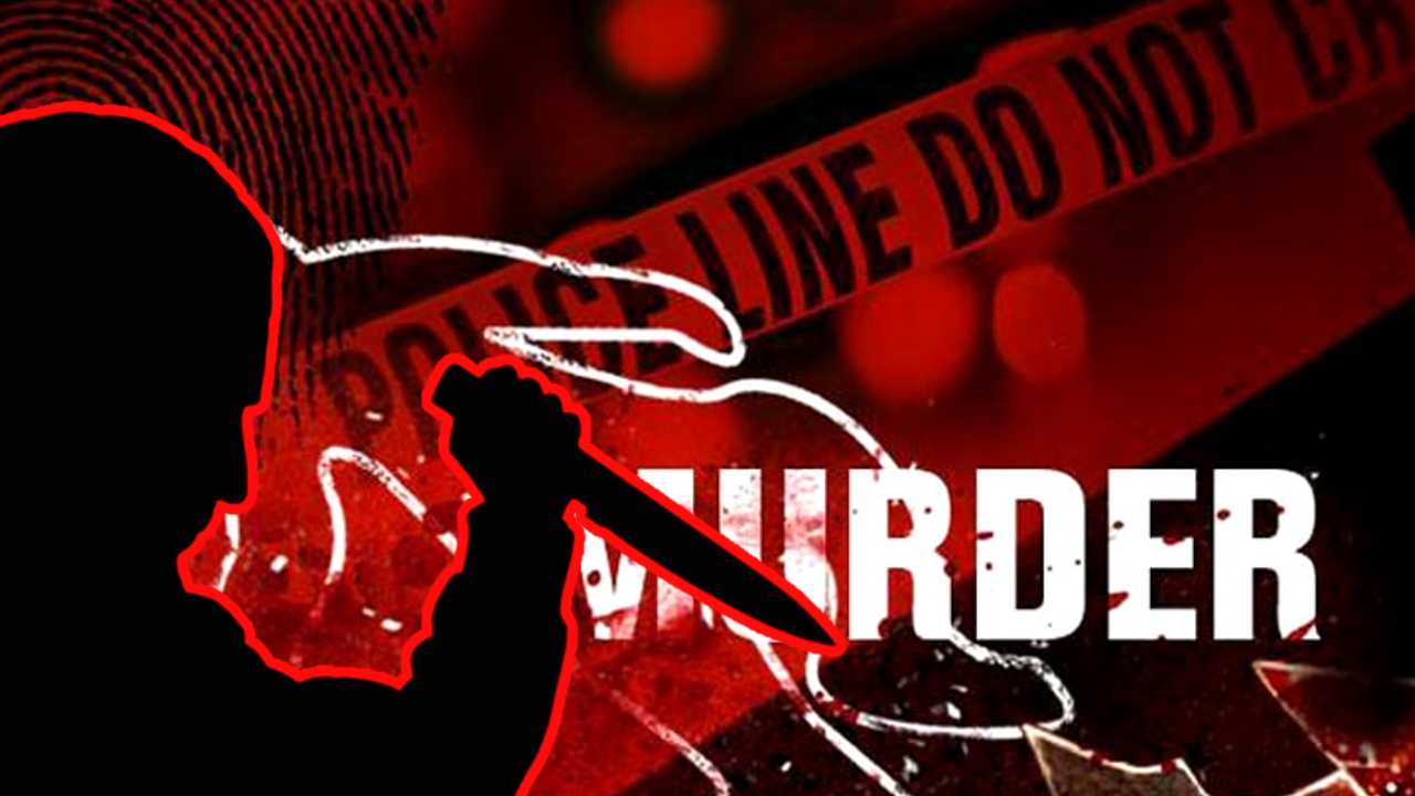 Murder Case