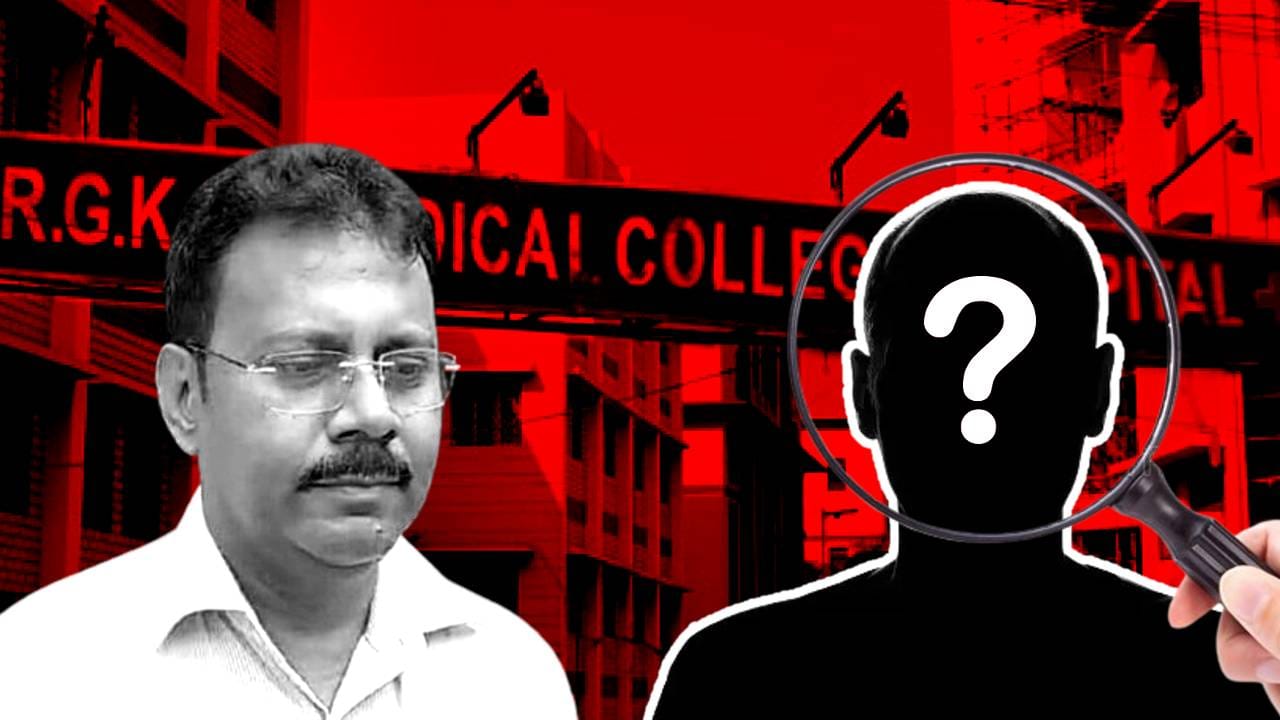 RG Kar case CBI is allegedly looking into Ashish Pandey UPI transaction