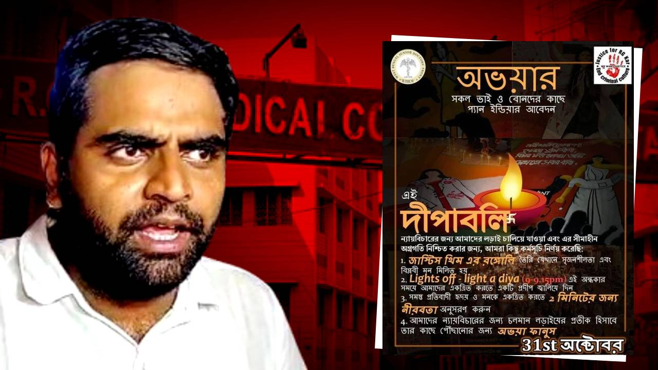 RG Kar case junior doctors new initiative on Kali Puja Kinjal Nanda posted about this