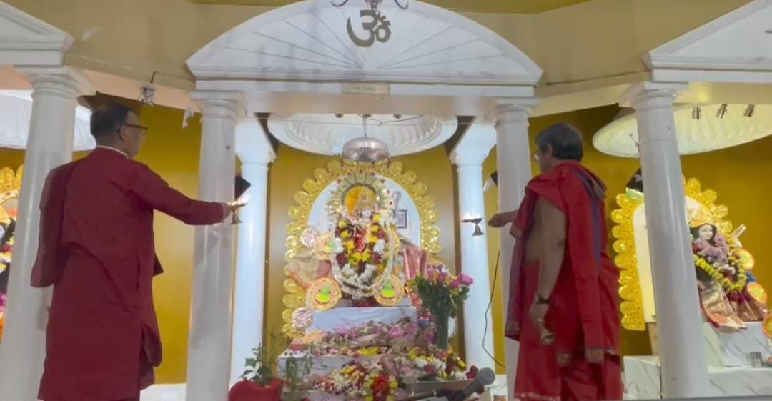 Durga Puja was completed in Washington.