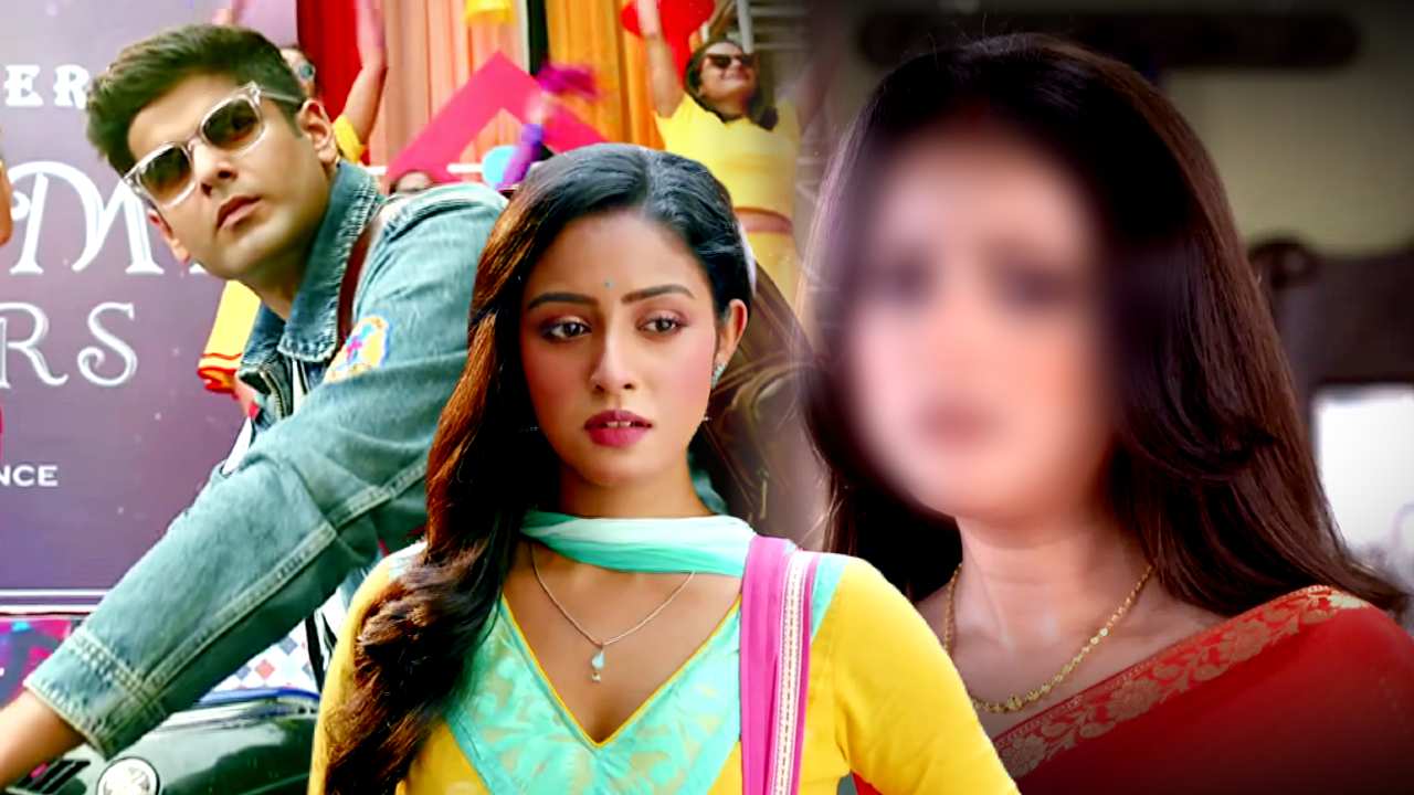 Bengali Serial