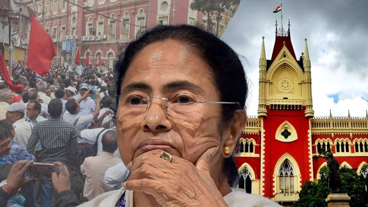 government of west bengal