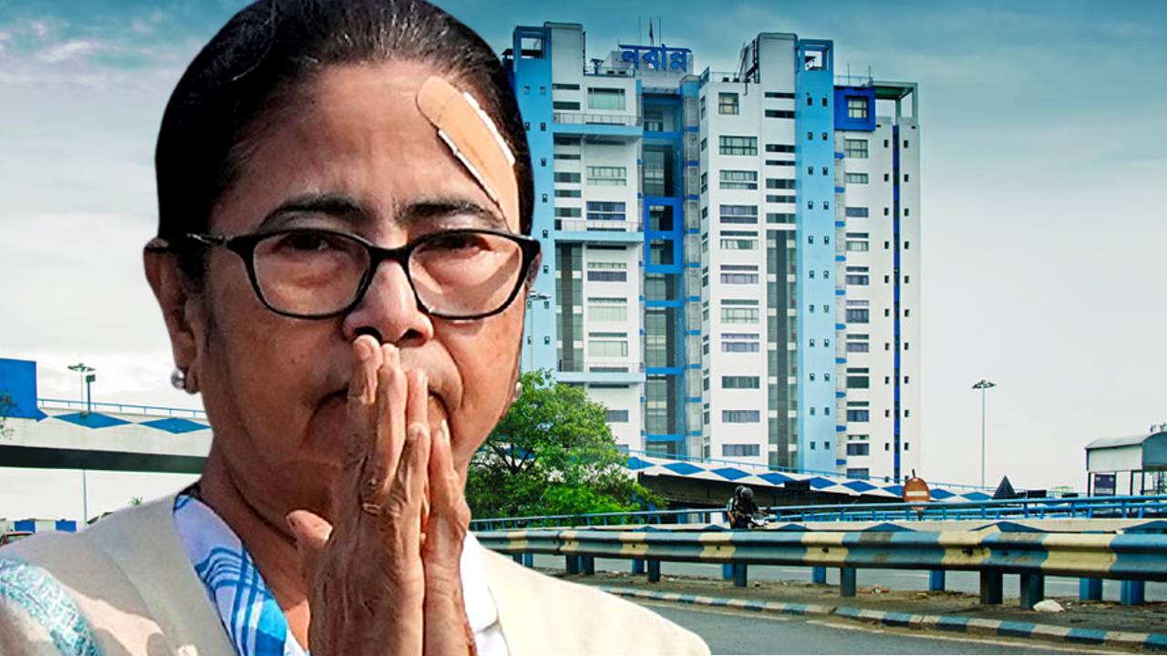 mamata banerjee nabanna