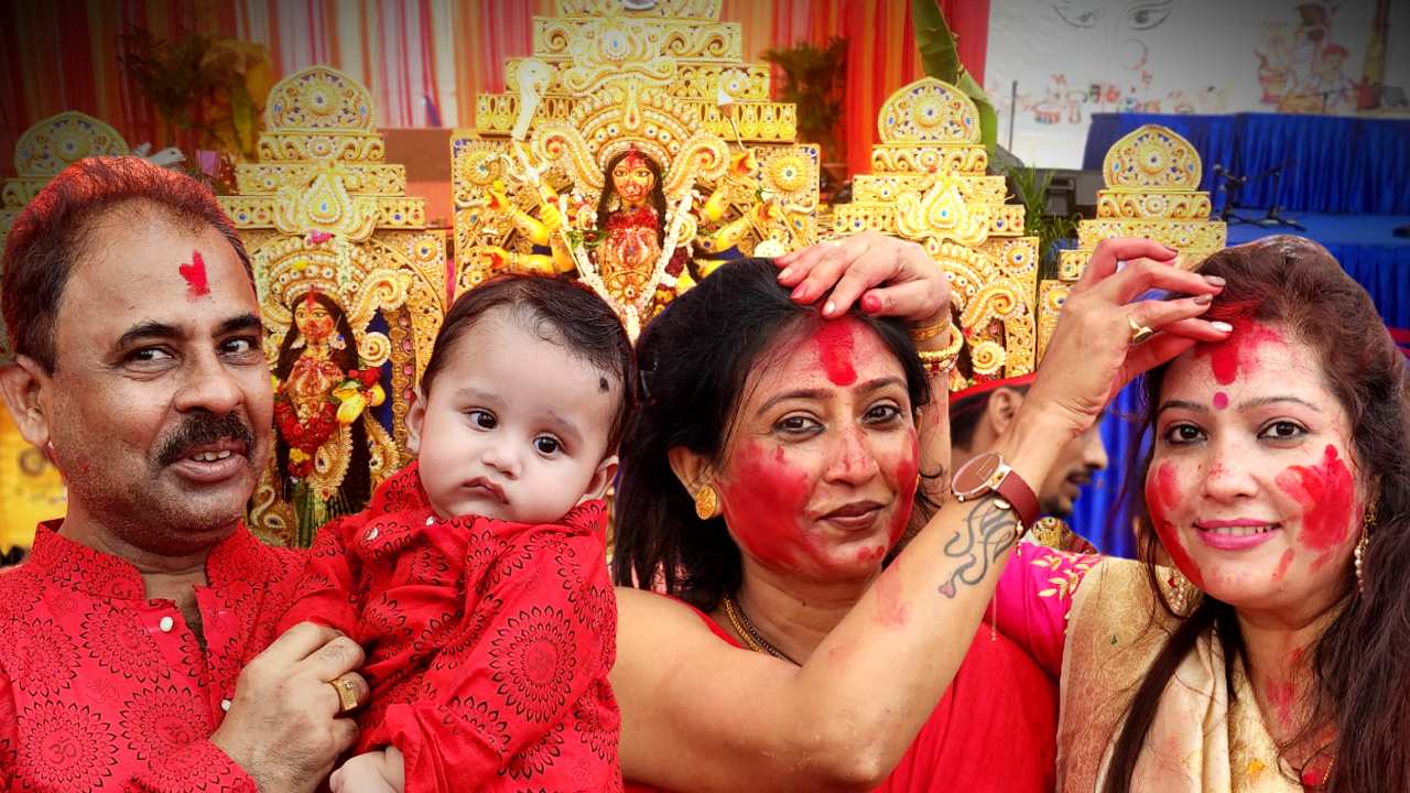 Durga Pujo