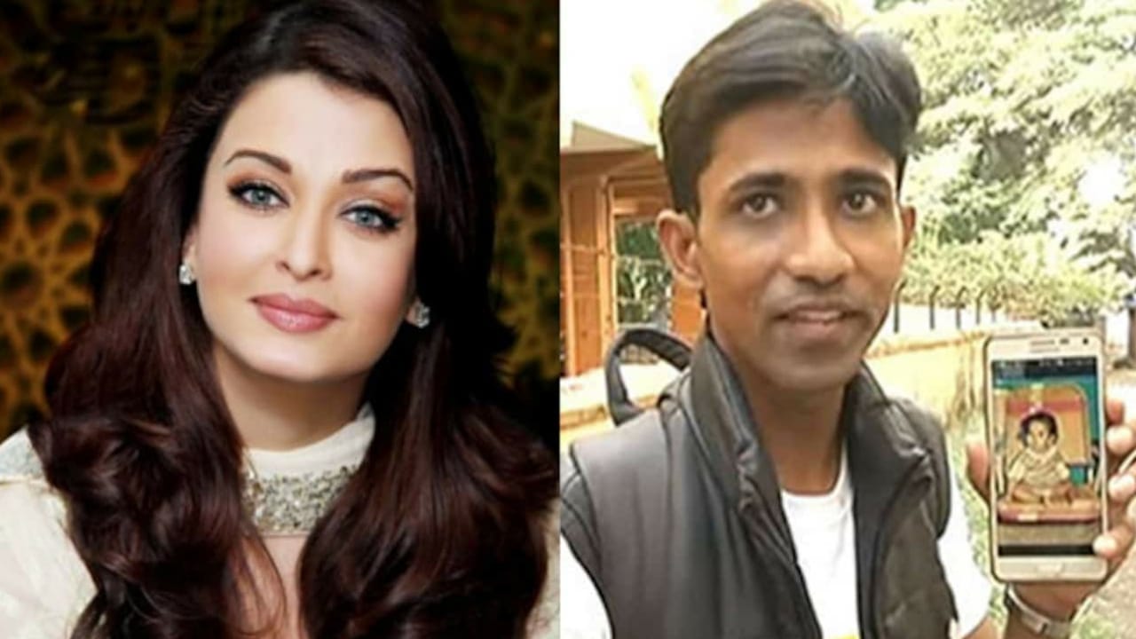 Aishwarya Rai Bachchan