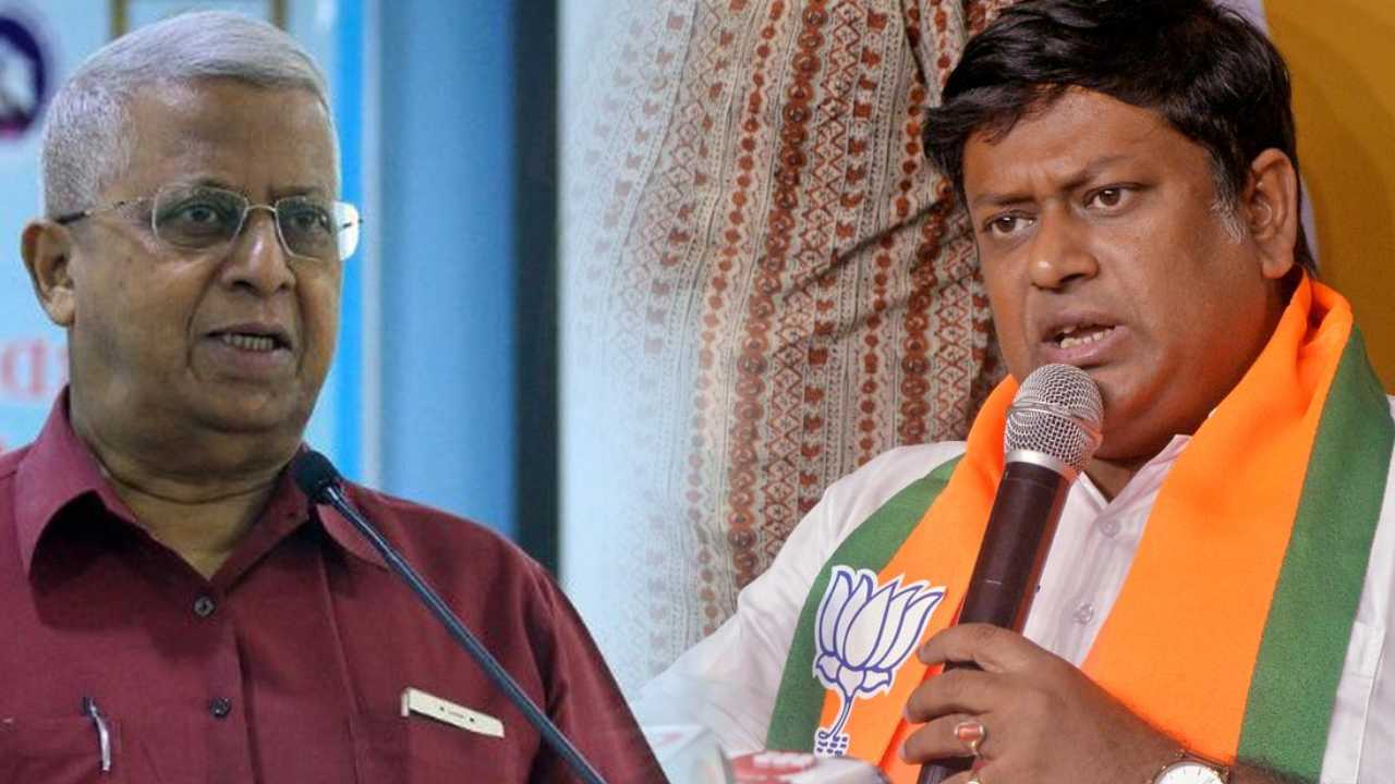 BJP