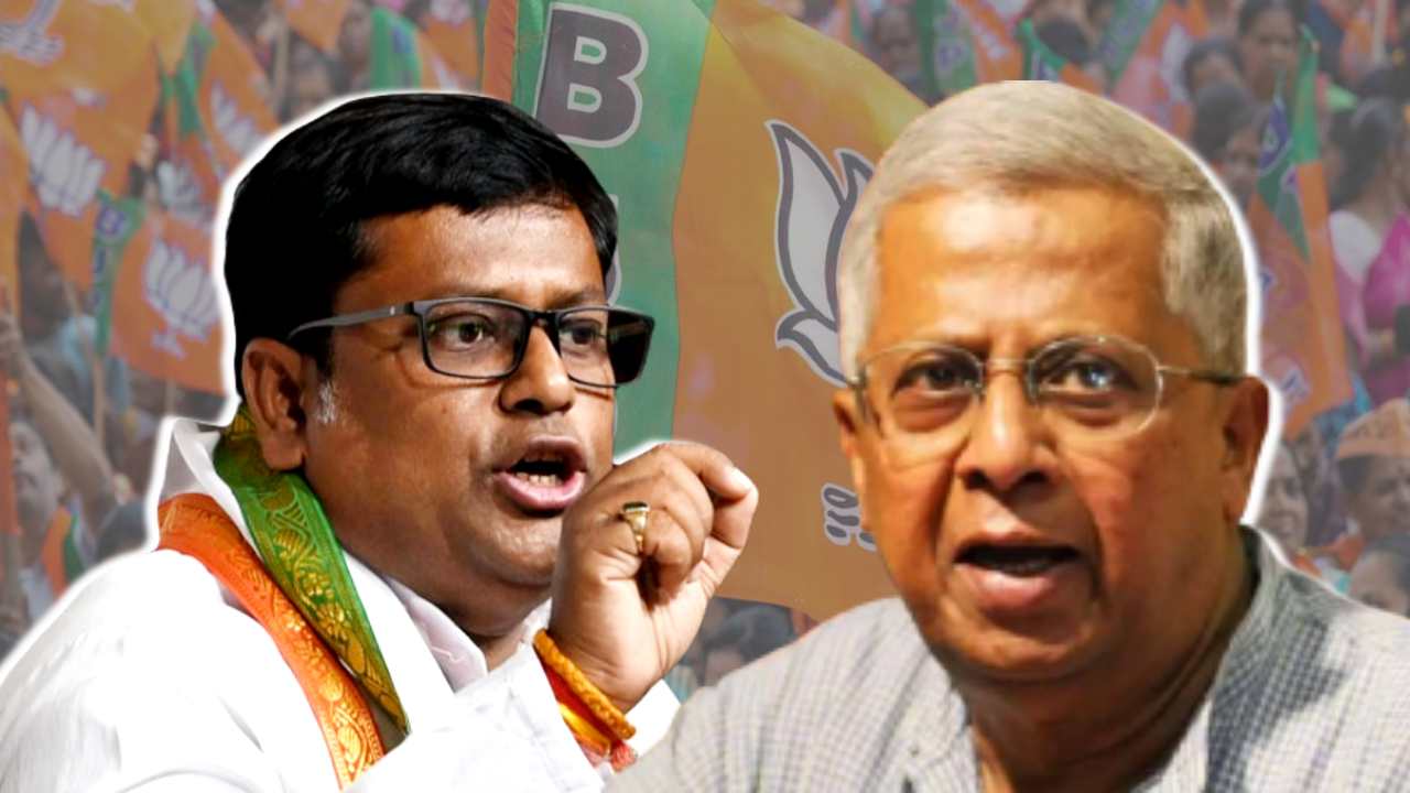 BJP