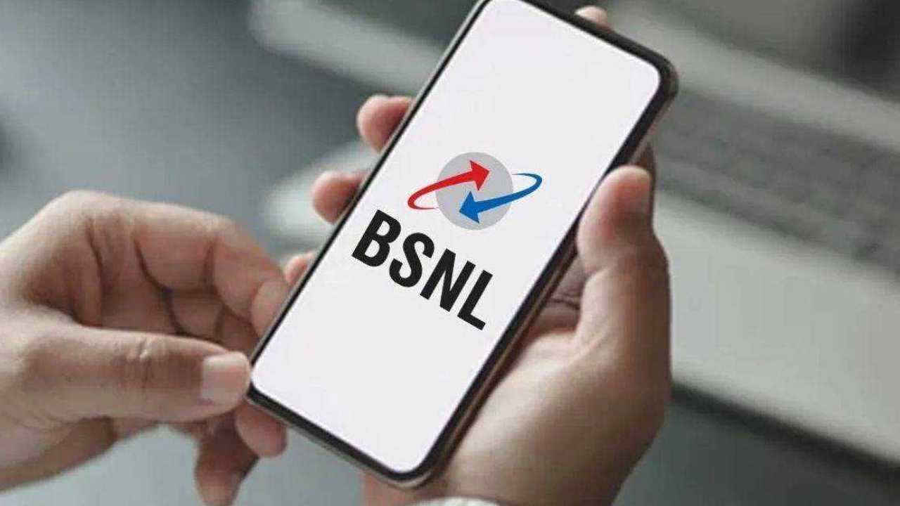 BSNL Holi special offer.