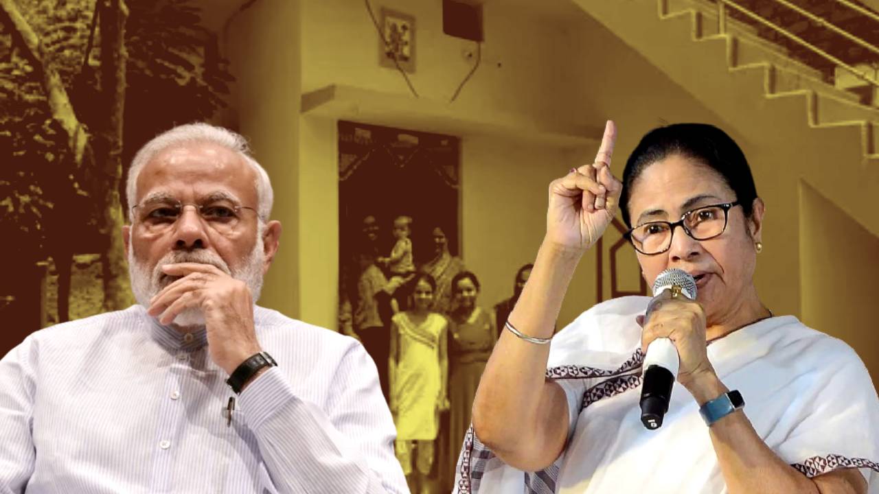 CM Mamata Banerjee changed Pradhan Mantri Awas Yojana name to Banglar Bari
