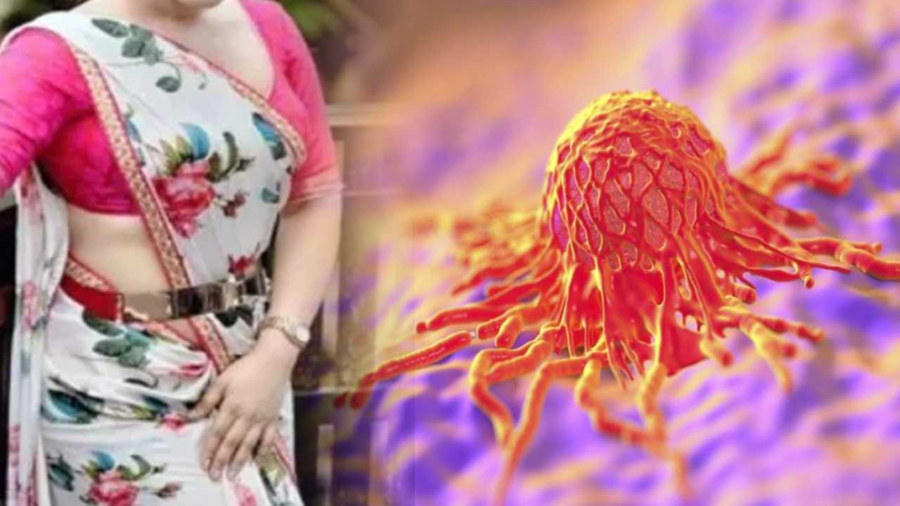 Cancer