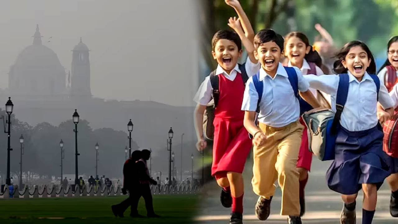 Delhi Government announces school holiday online classes will go on announces CM Atishi