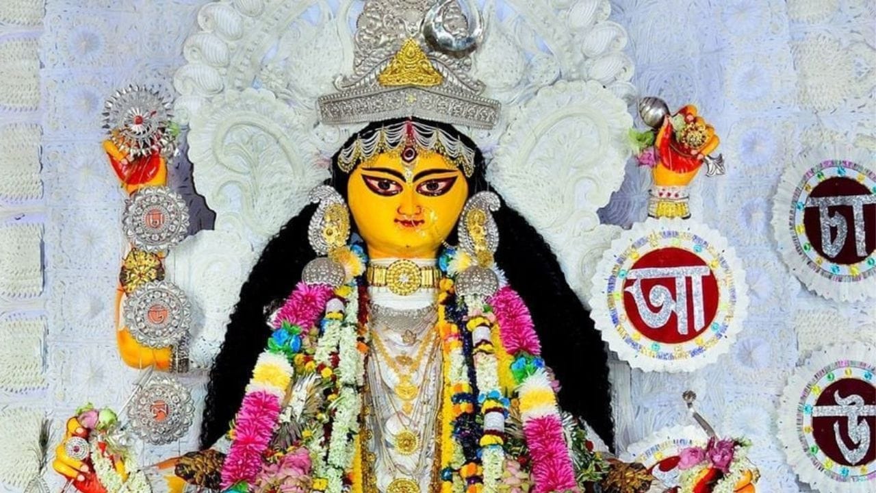 Jagadhatri Puja 