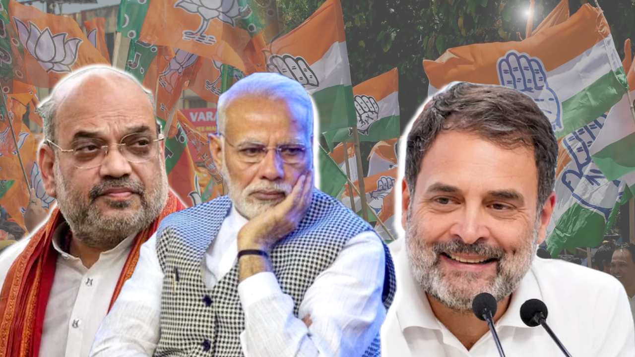Narendra Modi