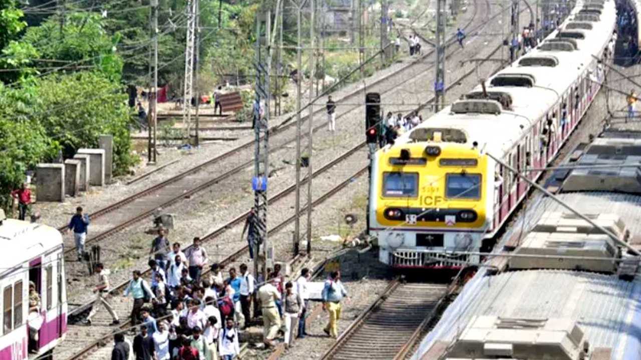 Train