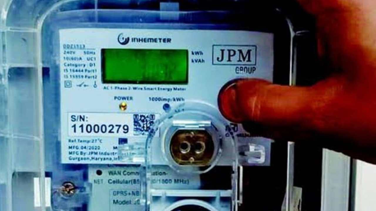 Smart Metre: