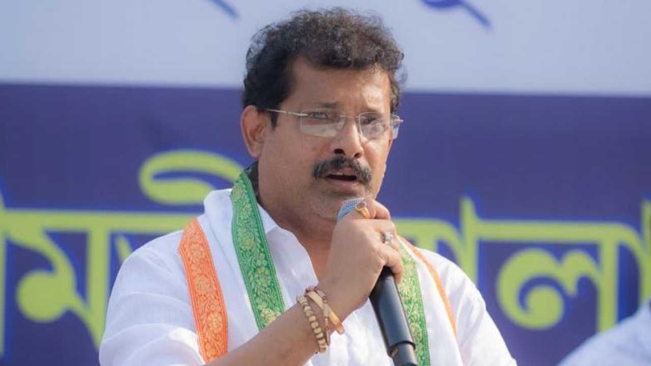 Trinamool Congress: 