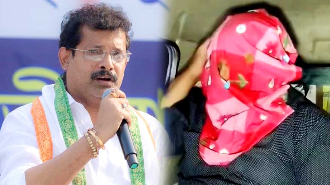 Trinamool Congress: