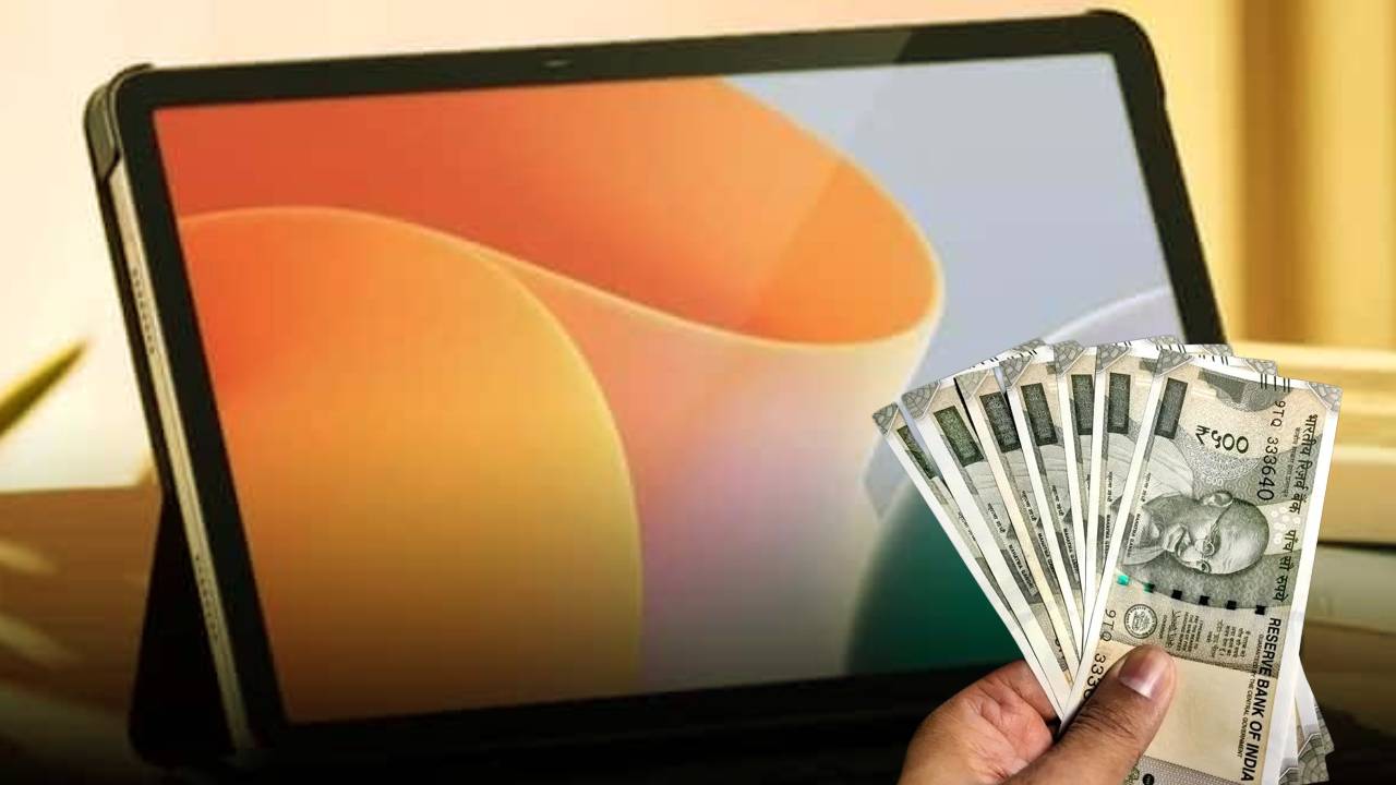 Taruner Swapna scam