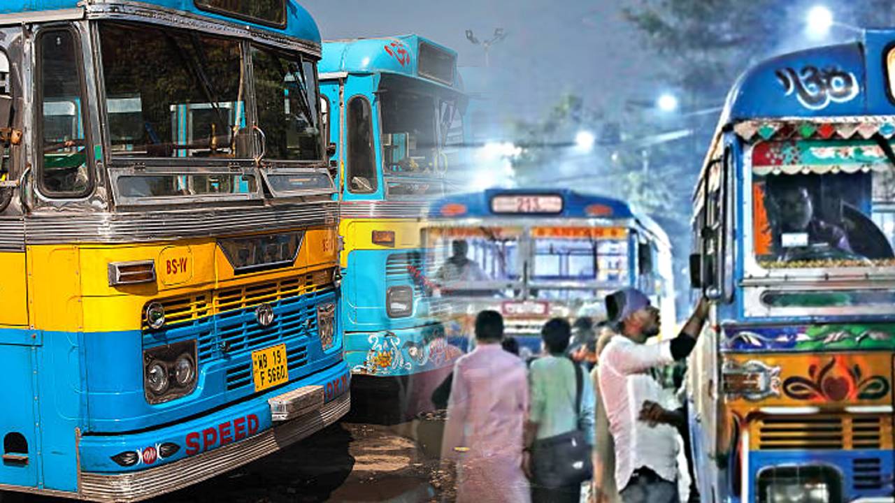 kolkata