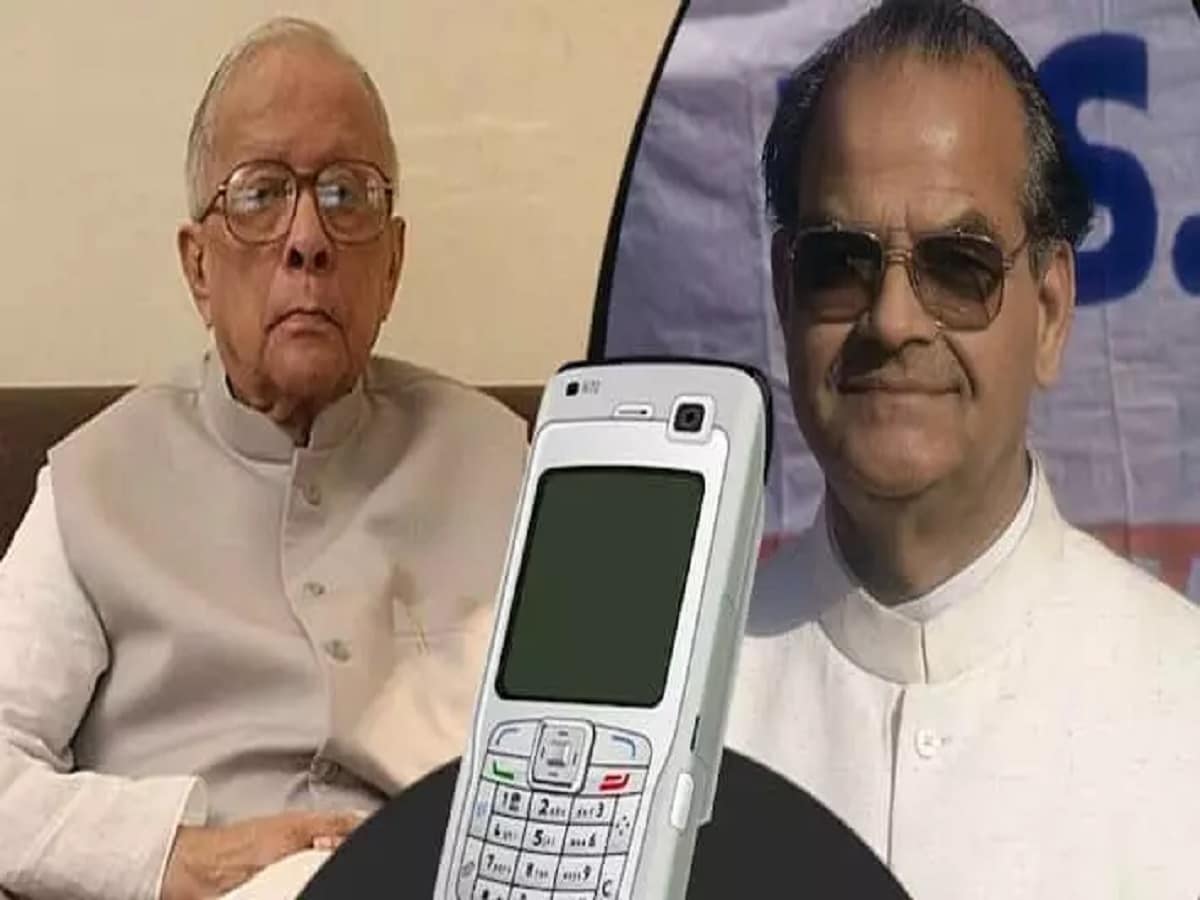 Mobile Phone 