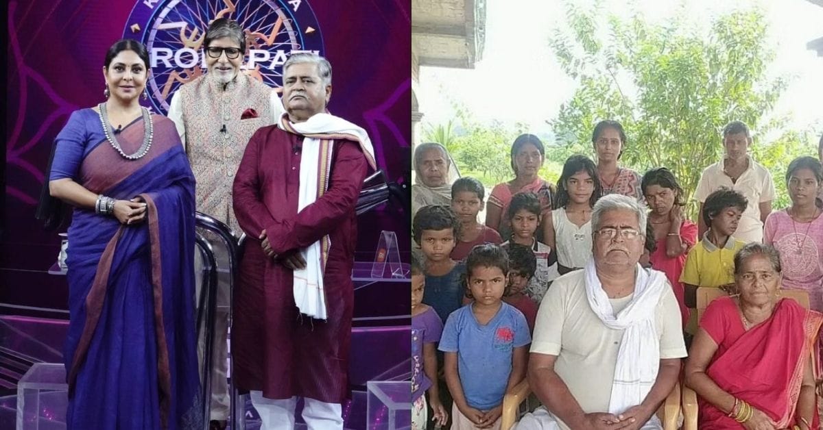 Hare Ram Pandey 