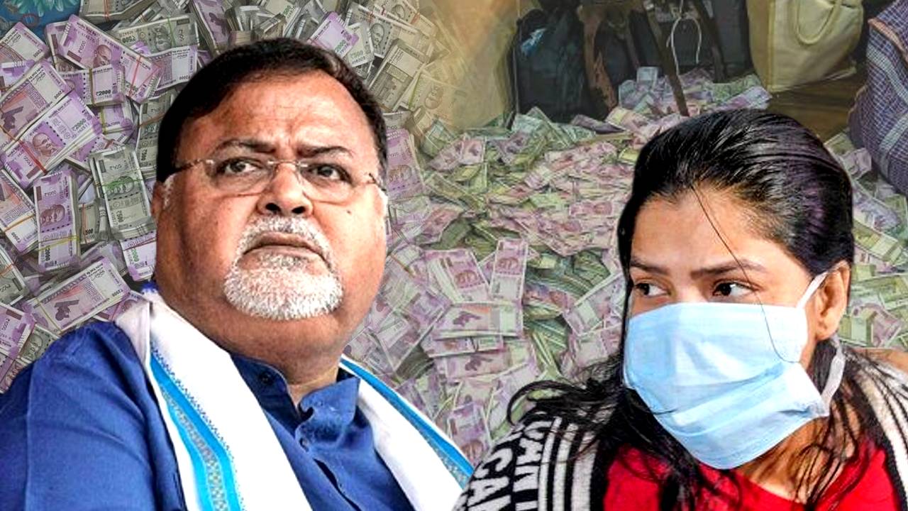 partha chatterjee