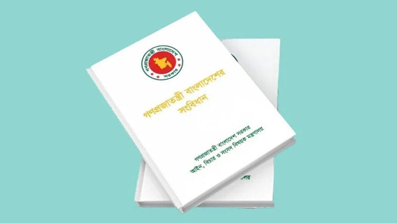 Bangladesh 